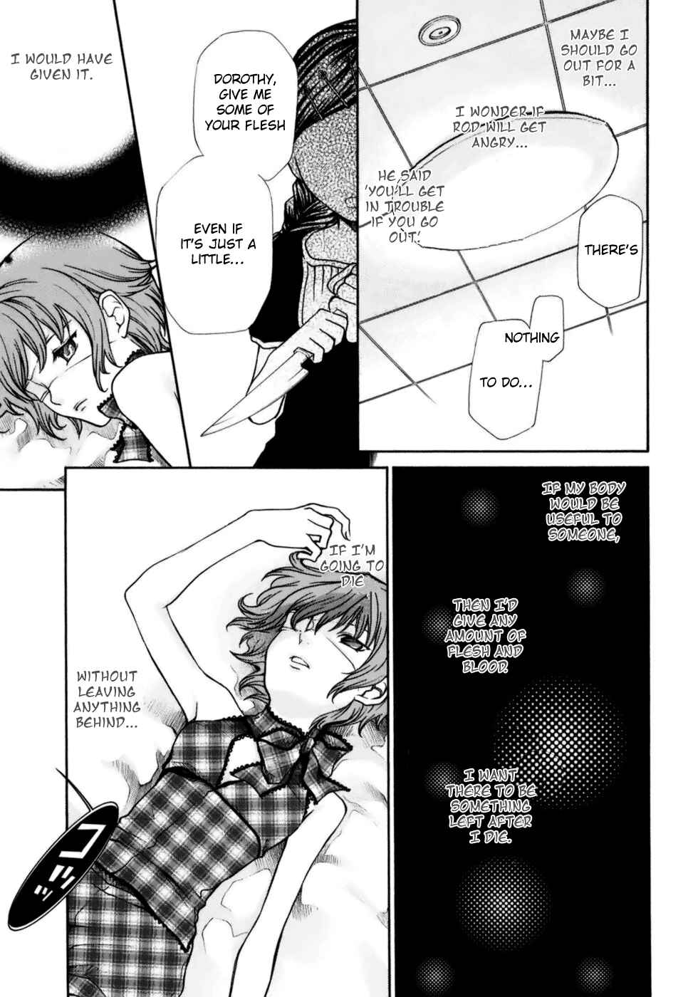 Page 11 Chapter 2 Clear Qualia
