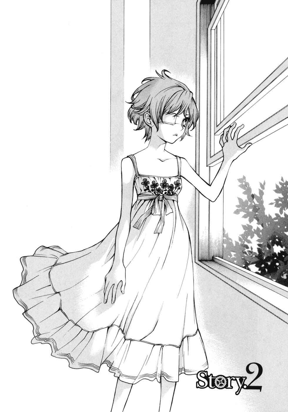 Page 2 Chapter 2 Clear Qualia