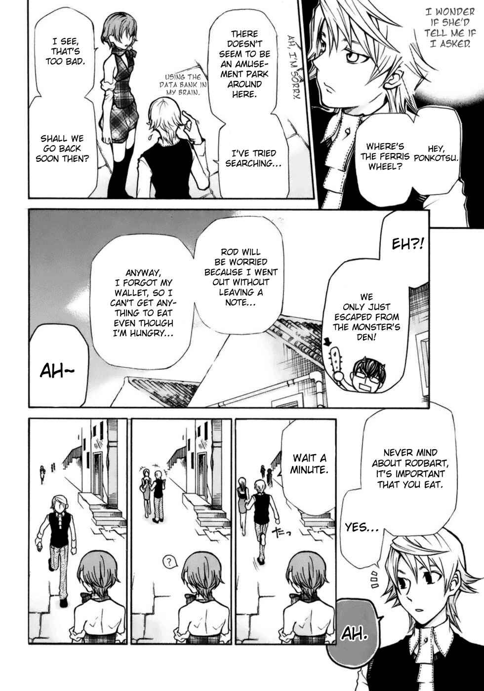Page 20 Chapter 2 Clear Qualia