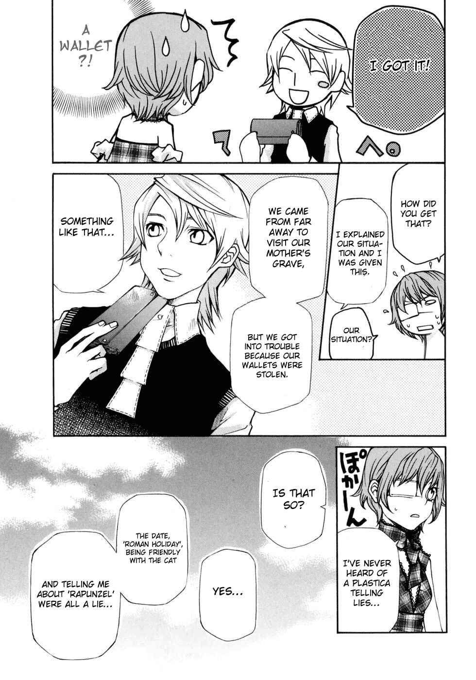 Page 21 Chapter 2 Clear Qualia