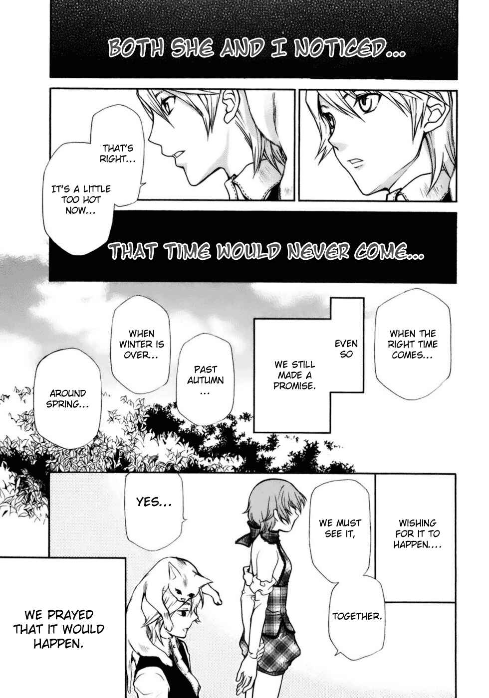 Page 31 Chapter 2 Clear Qualia