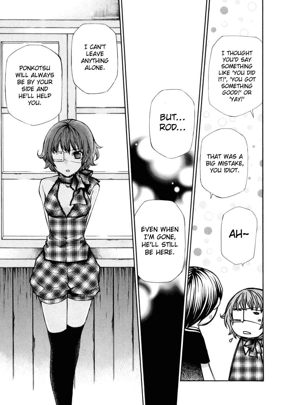 Page 9 Chapter 2 Clear Qualia