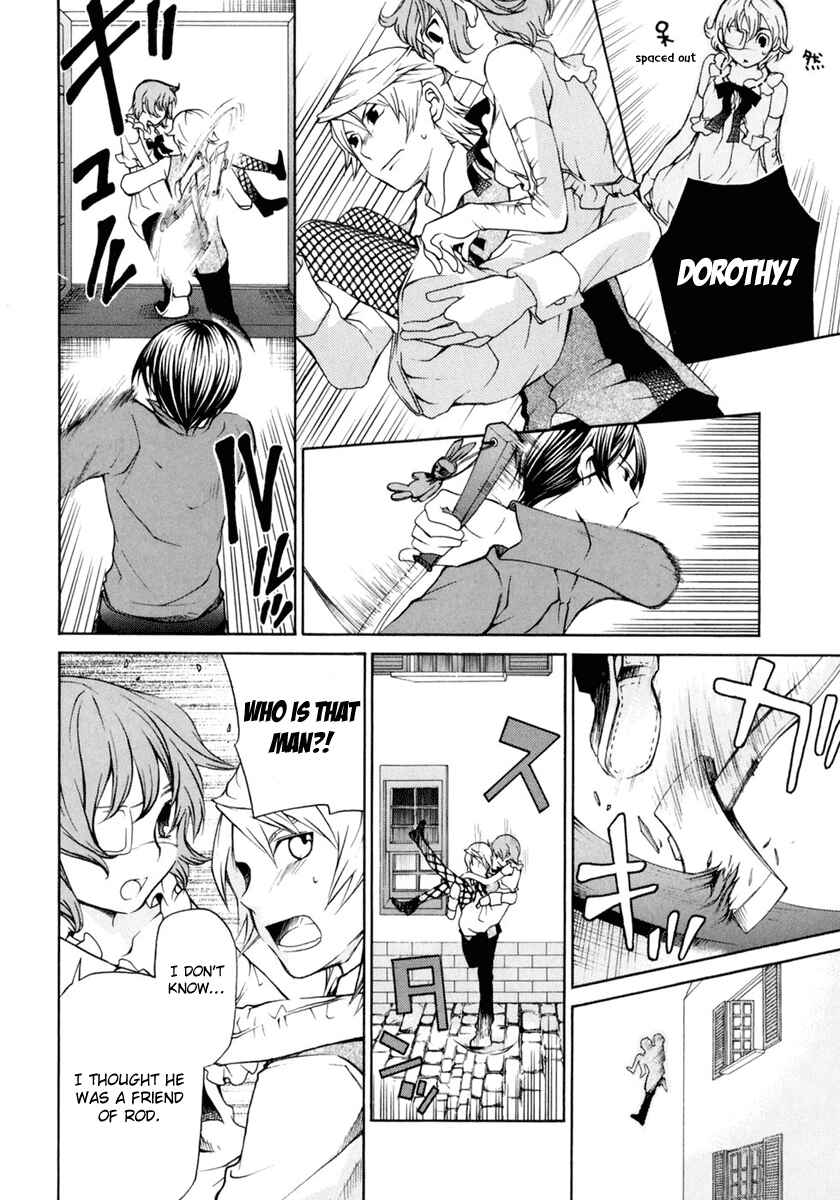 Page 12 Chapter 3 Clear Qualia