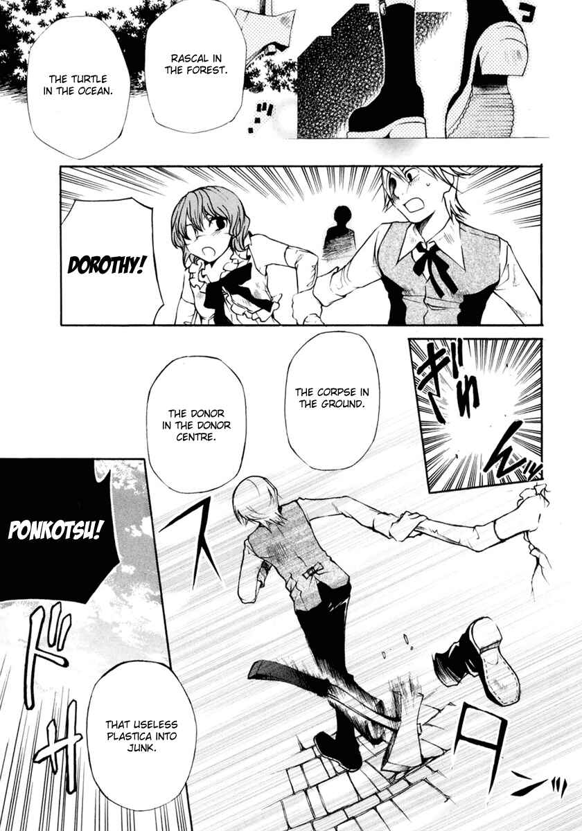 Page 15 Chapter 3 Clear Qualia