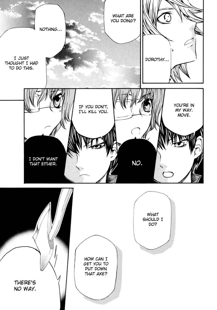 Page 17 Chapter 3 Clear Qualia