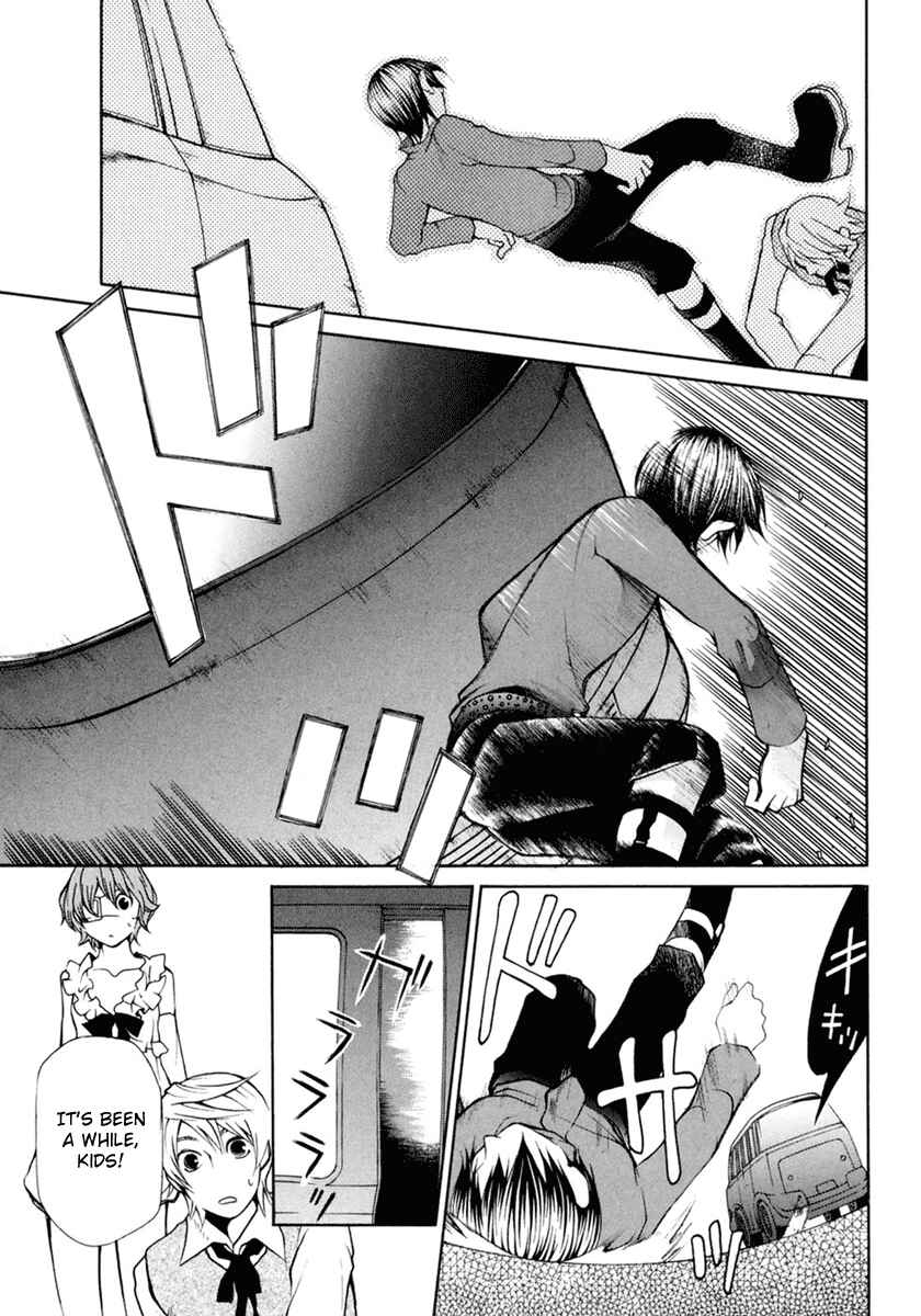 Page 19 Chapter 3 Clear Qualia