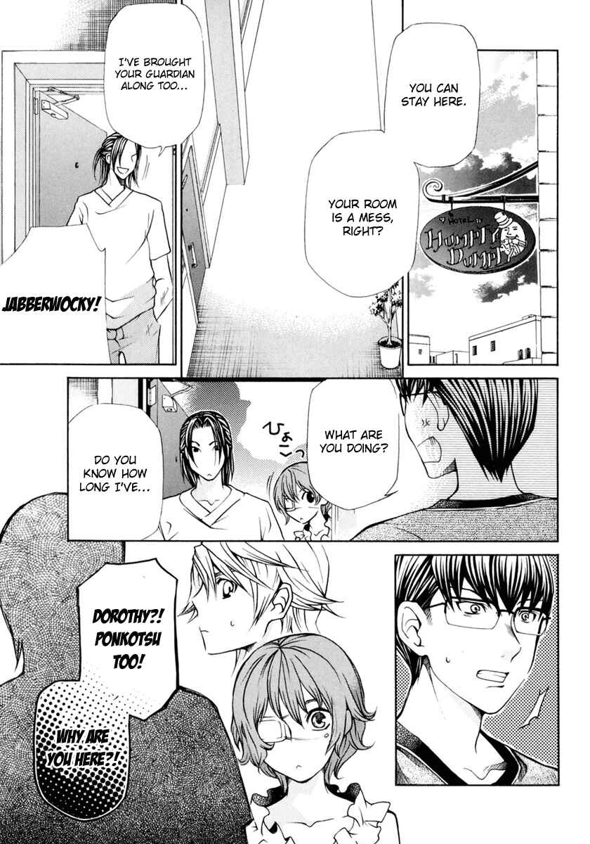 Page 21 Chapter 3 Clear Qualia