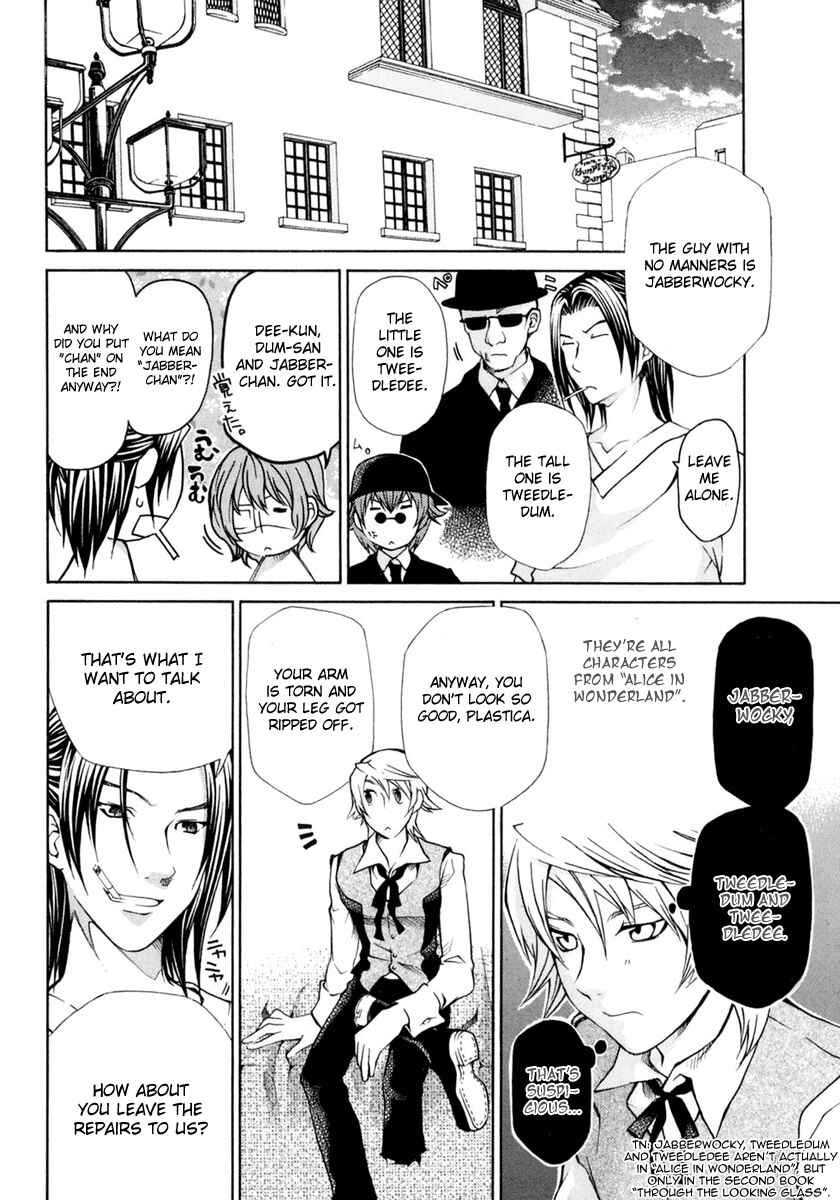 Page 22 Chapter 3 Clear Qualia
