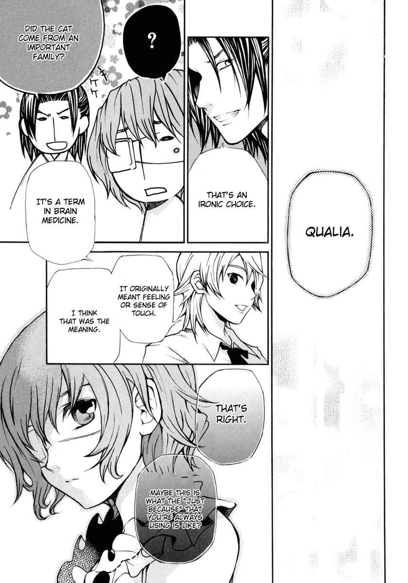 Page 27 Chapter 3 Clear Qualia