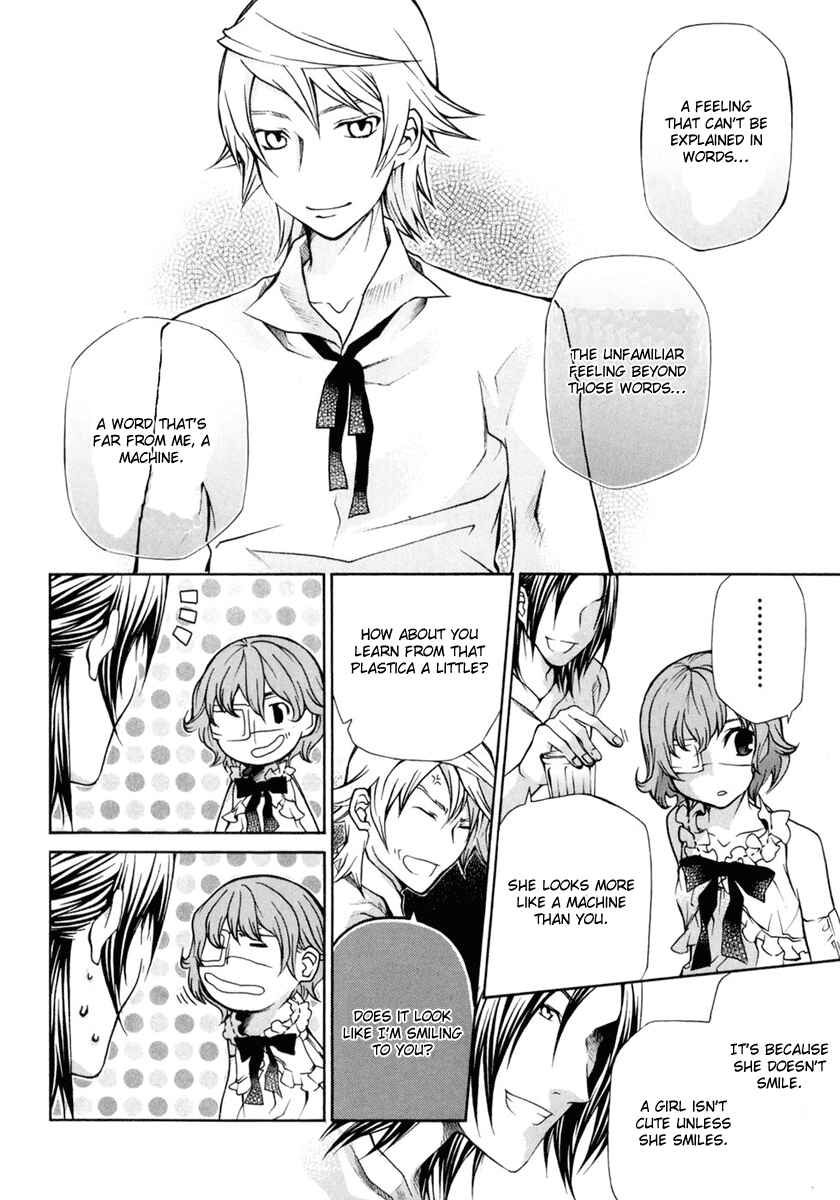 Page 28 Chapter 3 Clear Qualia