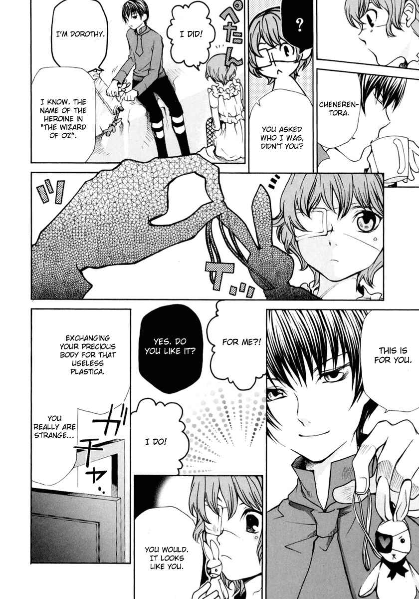 Page 8 Chapter 3 Clear Qualia