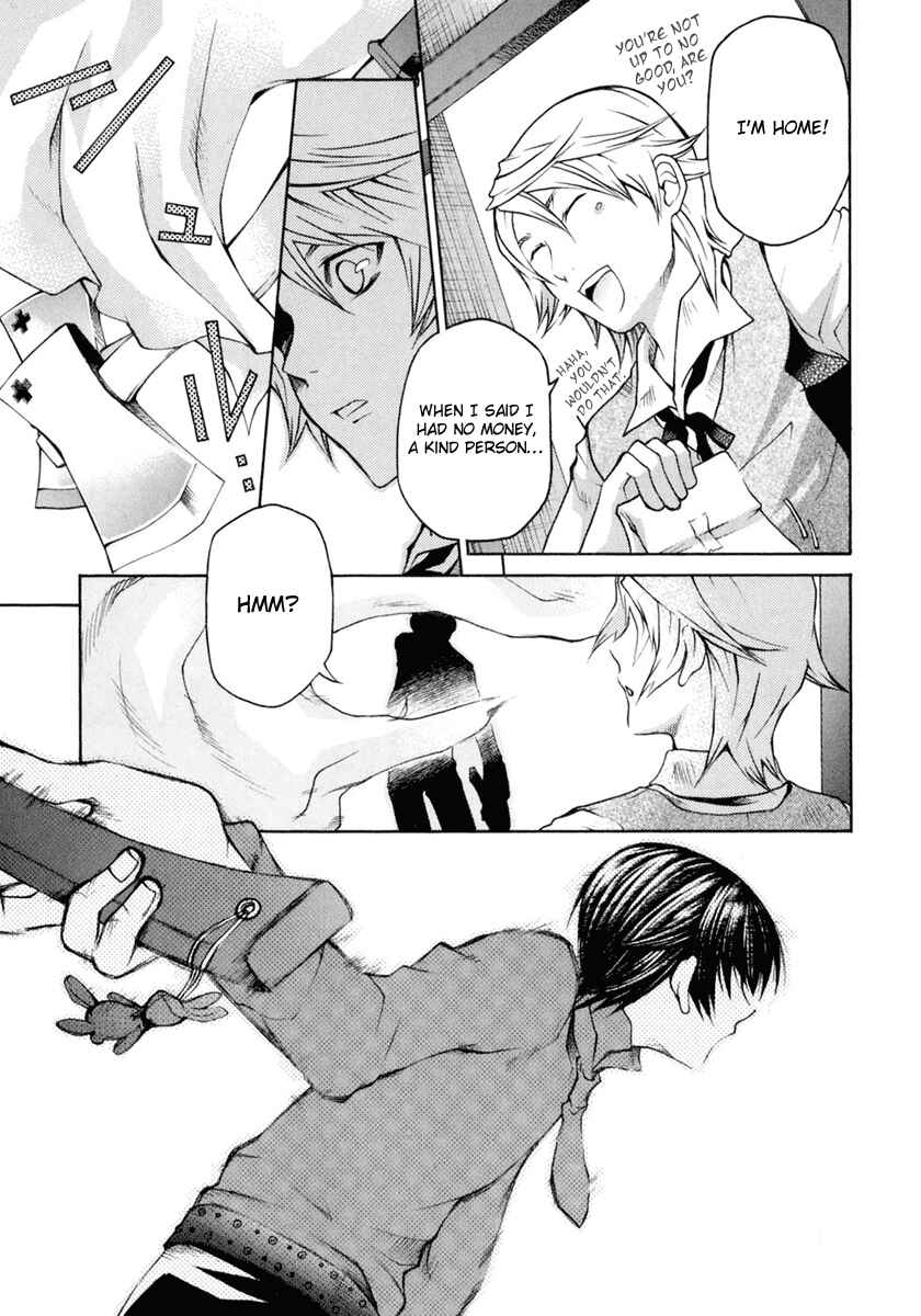 Page 9 Chapter 3 Clear Qualia