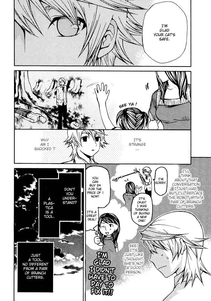Page 14 Chapter 5 Clear Qualia