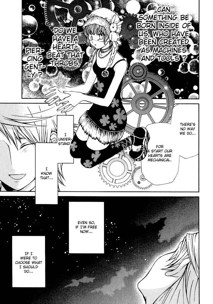 Page 23 Chapter 5 Clear Qualia