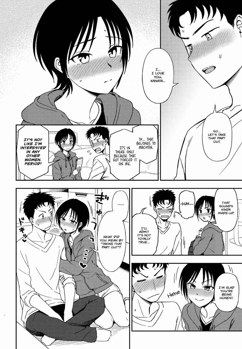 Page 10 Chapter Unknown_59a9 Chotto… Shite Minai?