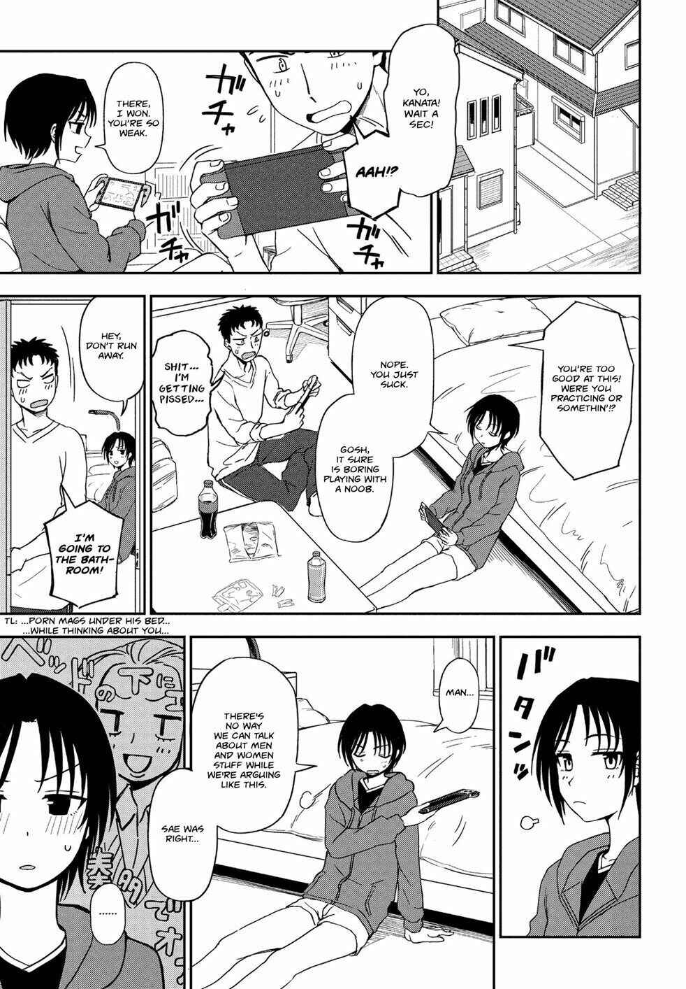 Page 5 Chapter Unknown_59a9 Chotto… Shite Minai?
