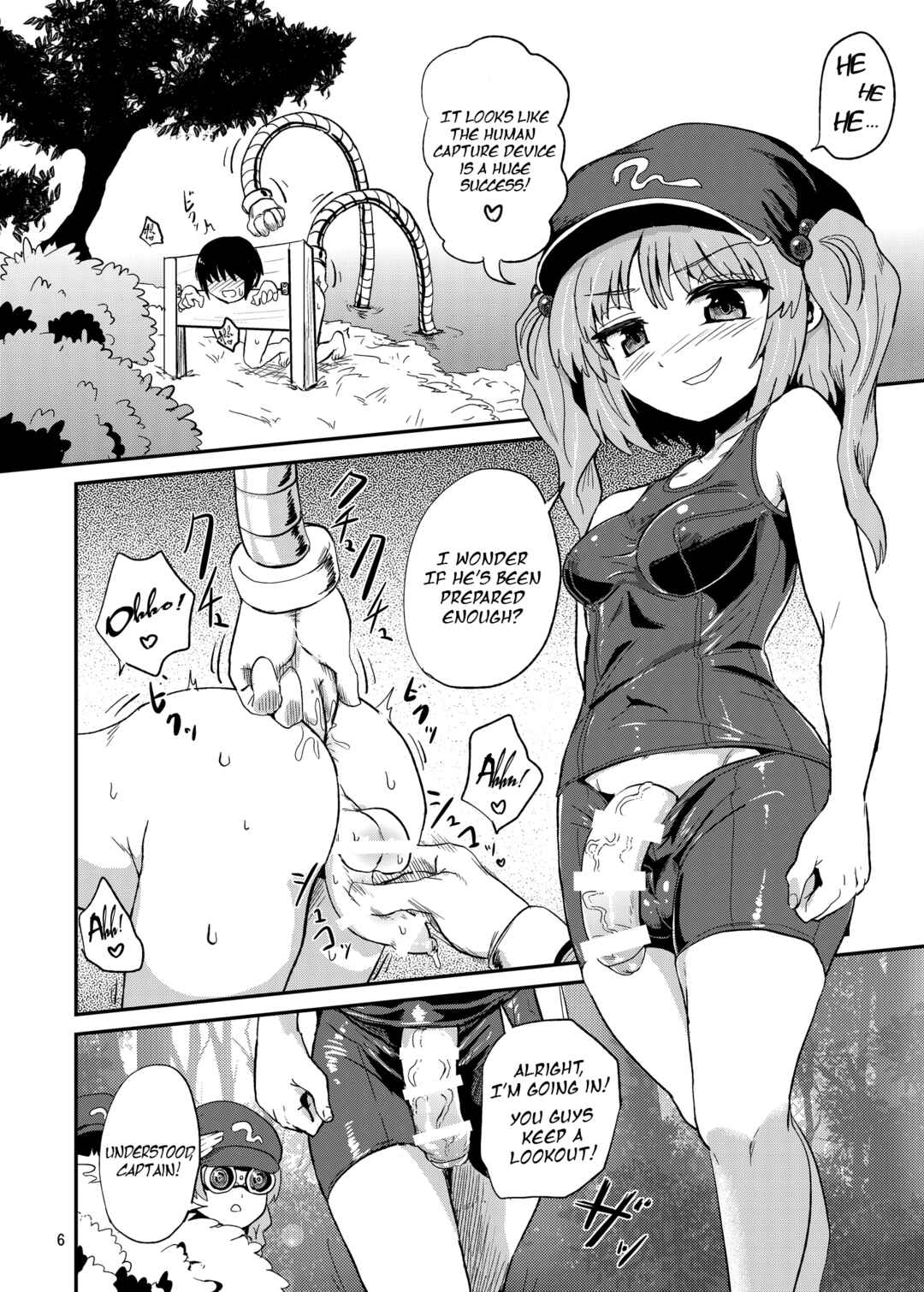 Page 6 Chapter Unknown_0253 Touhou Project - Futanari Nitori-chan no Shirikodama Daisakusen (Doujinshi)