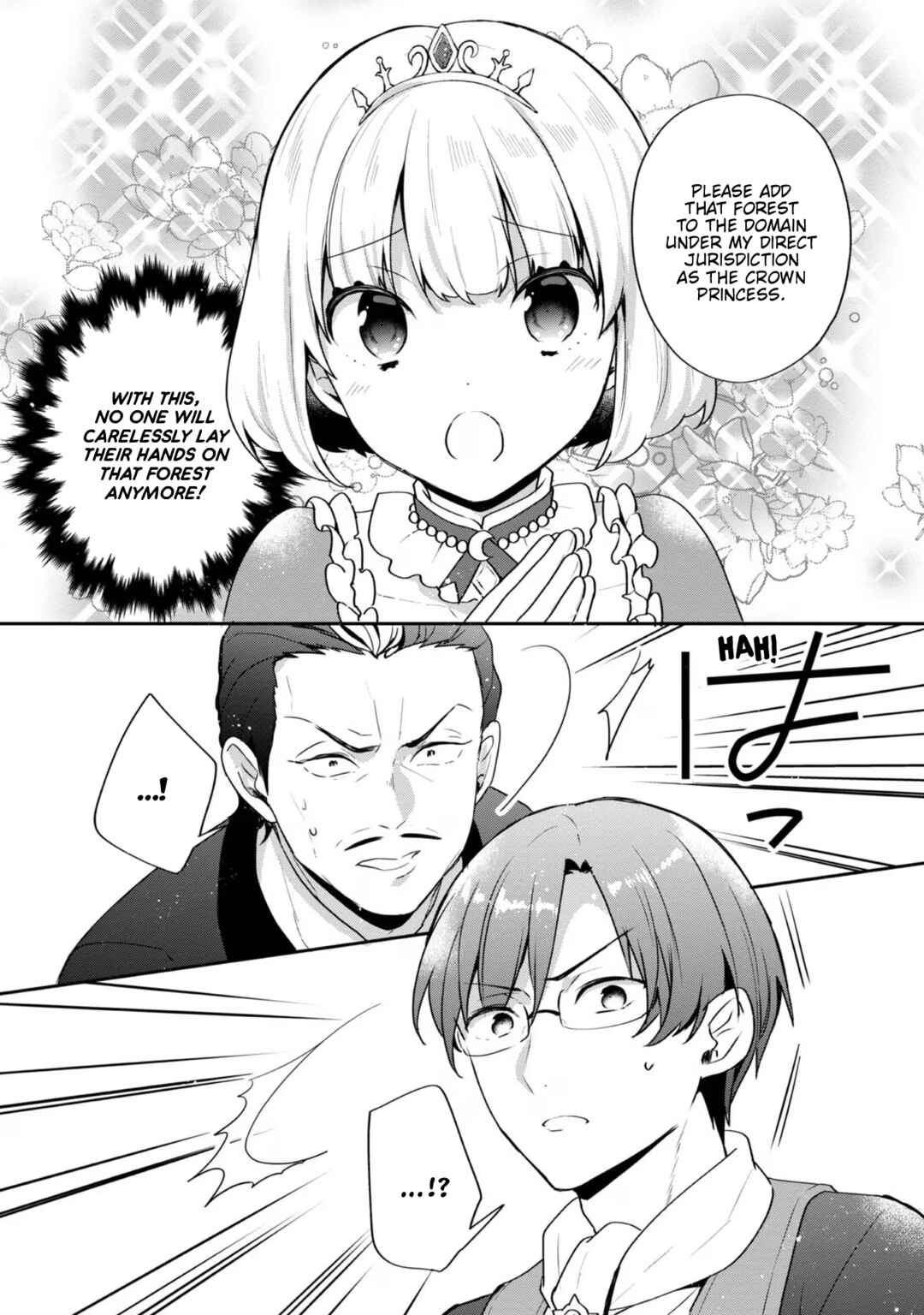 Page 14 Chapter 28 Tearmoon Teikoku Monogatari ~Dantoudai kara Hajimaru, Hime no Tensei Gyakuten Story~