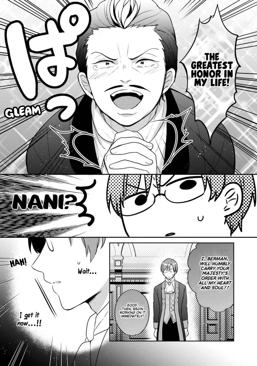 Page 18 Chapter 28 Tearmoon Teikoku Monogatari ~Dantoudai kara Hajimaru, Hime no Tensei Gyakuten Story~