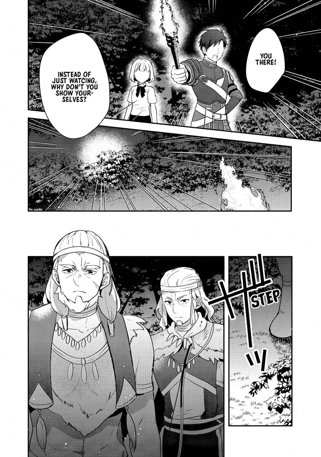 Page 14 Chapter 27 Tearmoon Teikoku Monogatari ~Dantoudai kara Hajimaru, Hime no Tensei Gyakuten Story~
