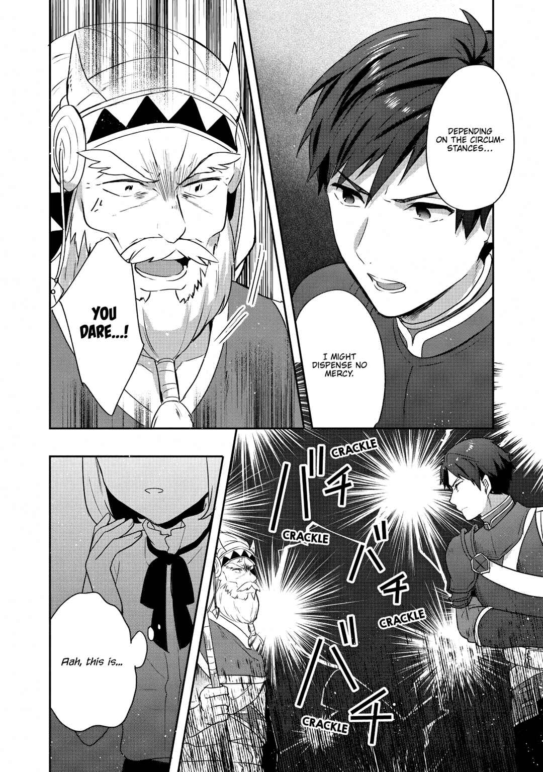 Page 18 Chapter 27 Tearmoon Teikoku Monogatari ~Dantoudai kara Hajimaru, Hime no Tensei Gyakuten Story~
