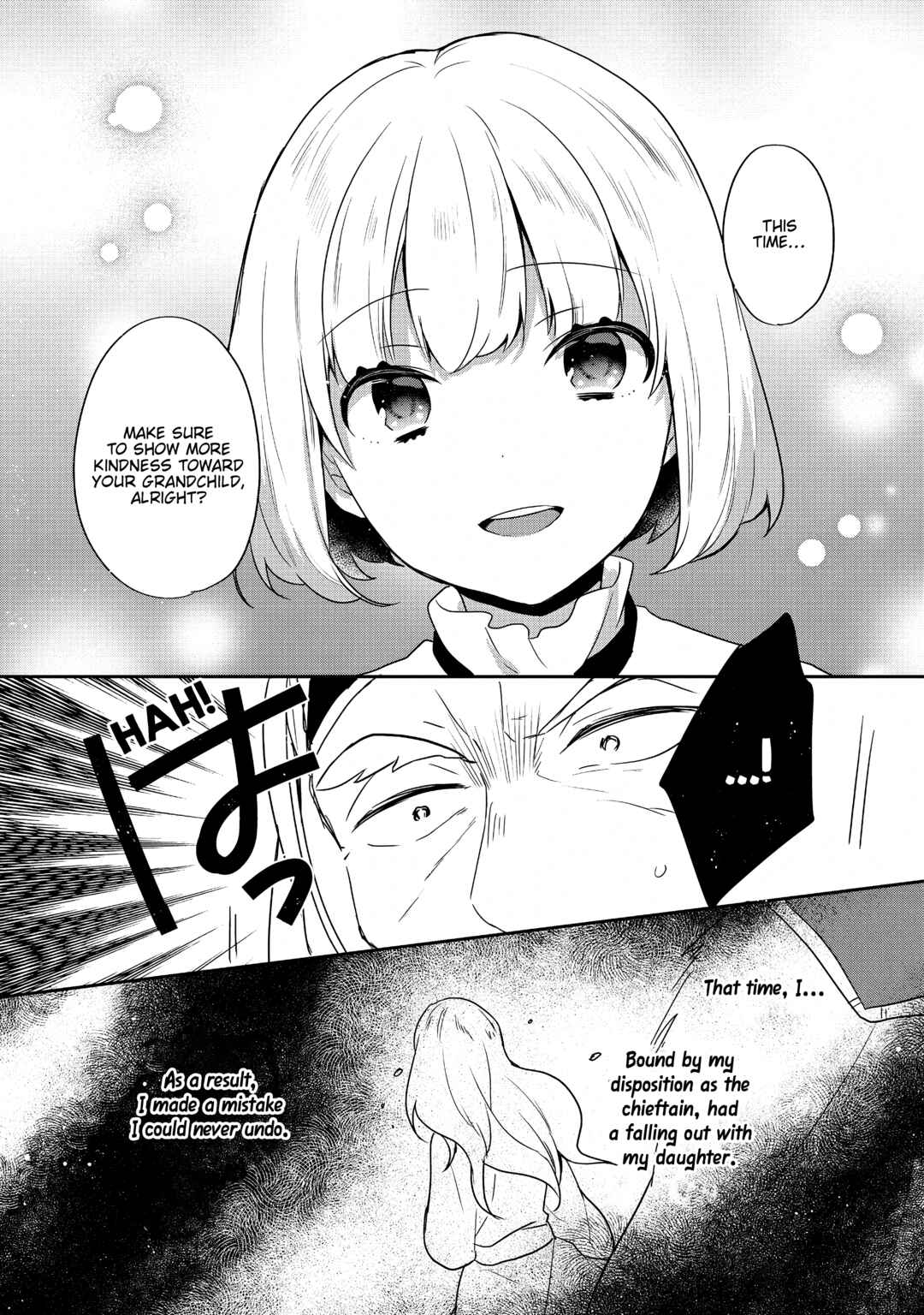 Page 33 Chapter 27 Tearmoon Teikoku Monogatari ~Dantoudai kara Hajimaru, Hime no Tensei Gyakuten Story~