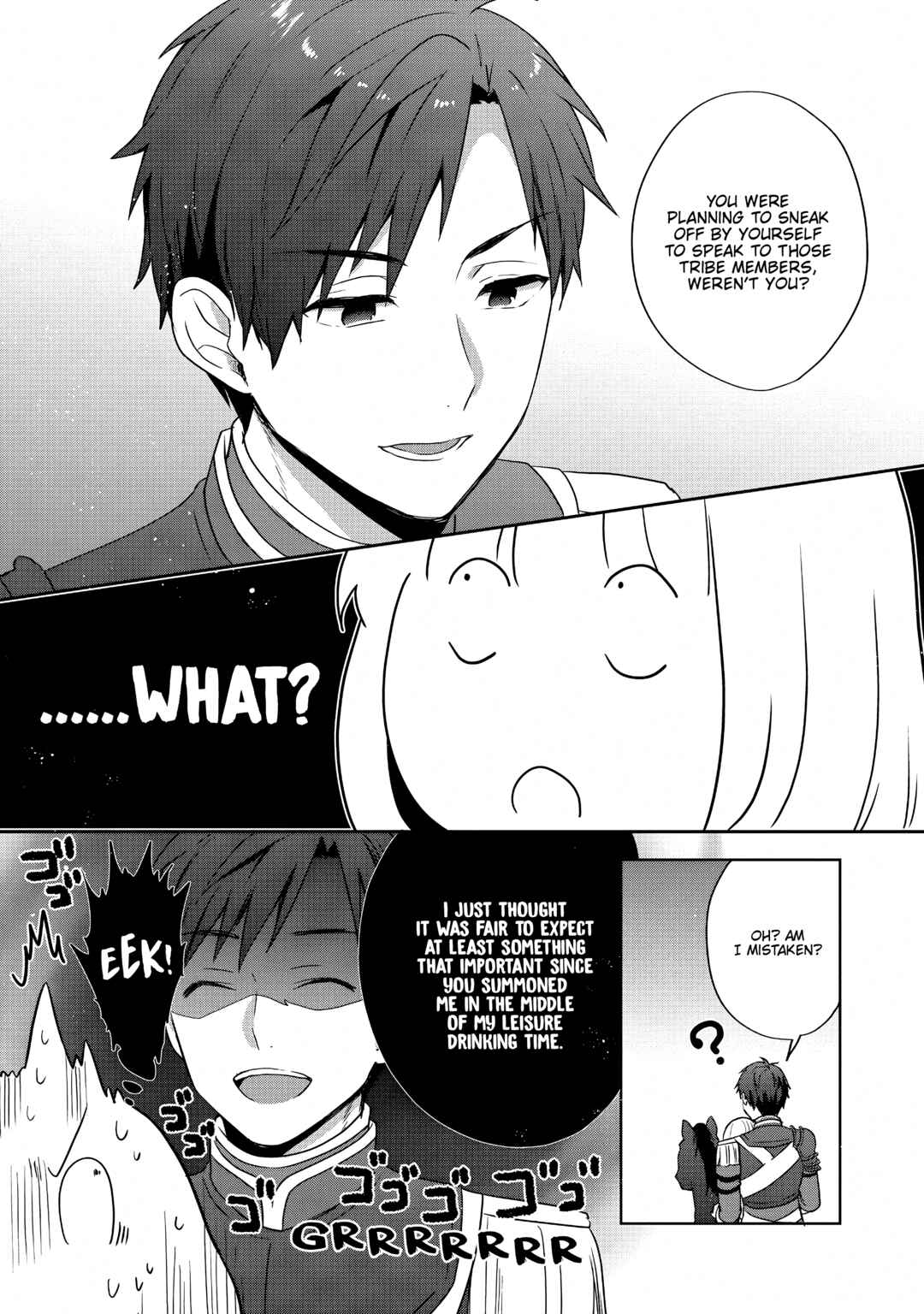 Page 7 Chapter 27 Tearmoon Teikoku Monogatari ~Dantoudai kara Hajimaru, Hime no Tensei Gyakuten Story~
