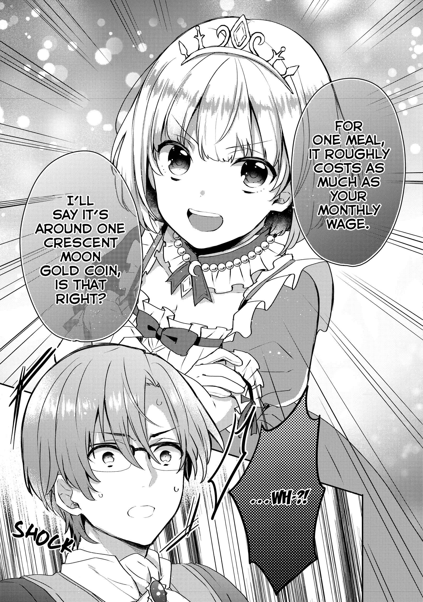 Page 20 Chapter 2 Tearmoon Teikoku Monogatari ~Dantoudai kara Hajimaru, Hime no Tensei Gyakuten Story~