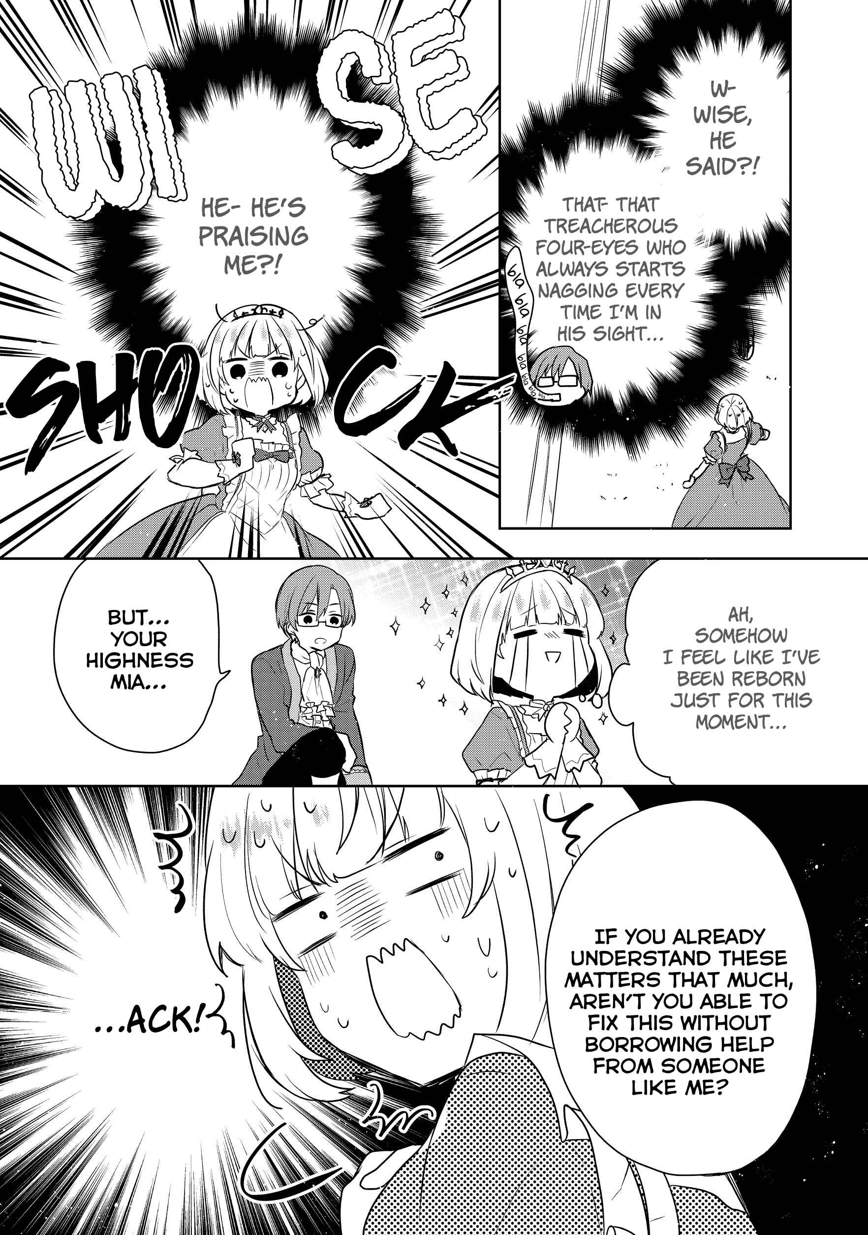 Page 25 Chapter 2 Tearmoon Teikoku Monogatari ~Dantoudai kara Hajimaru, Hime no Tensei Gyakuten Story~
