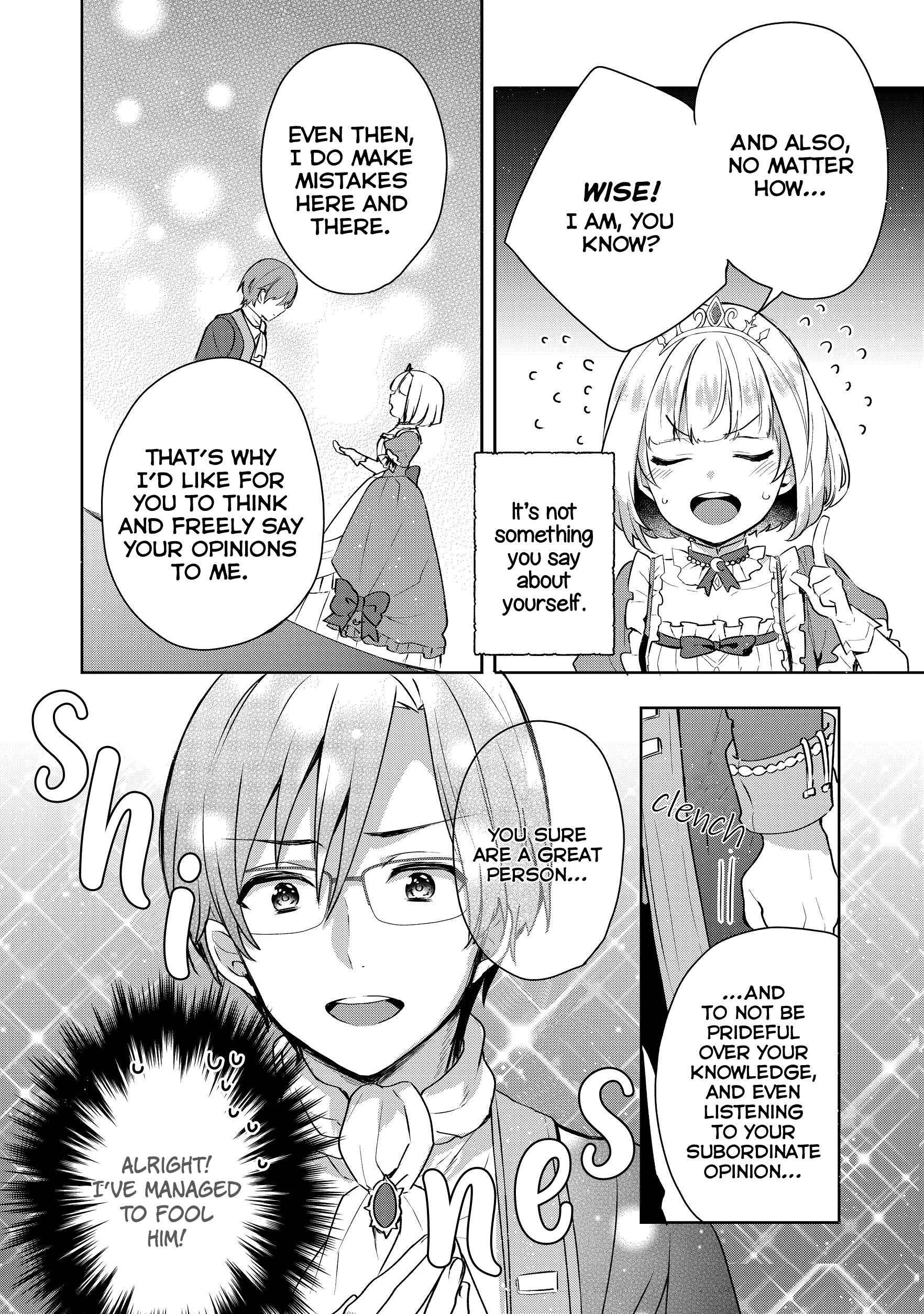 Page 27 Chapter 2 Tearmoon Teikoku Monogatari ~Dantoudai kara Hajimaru, Hime no Tensei Gyakuten Story~