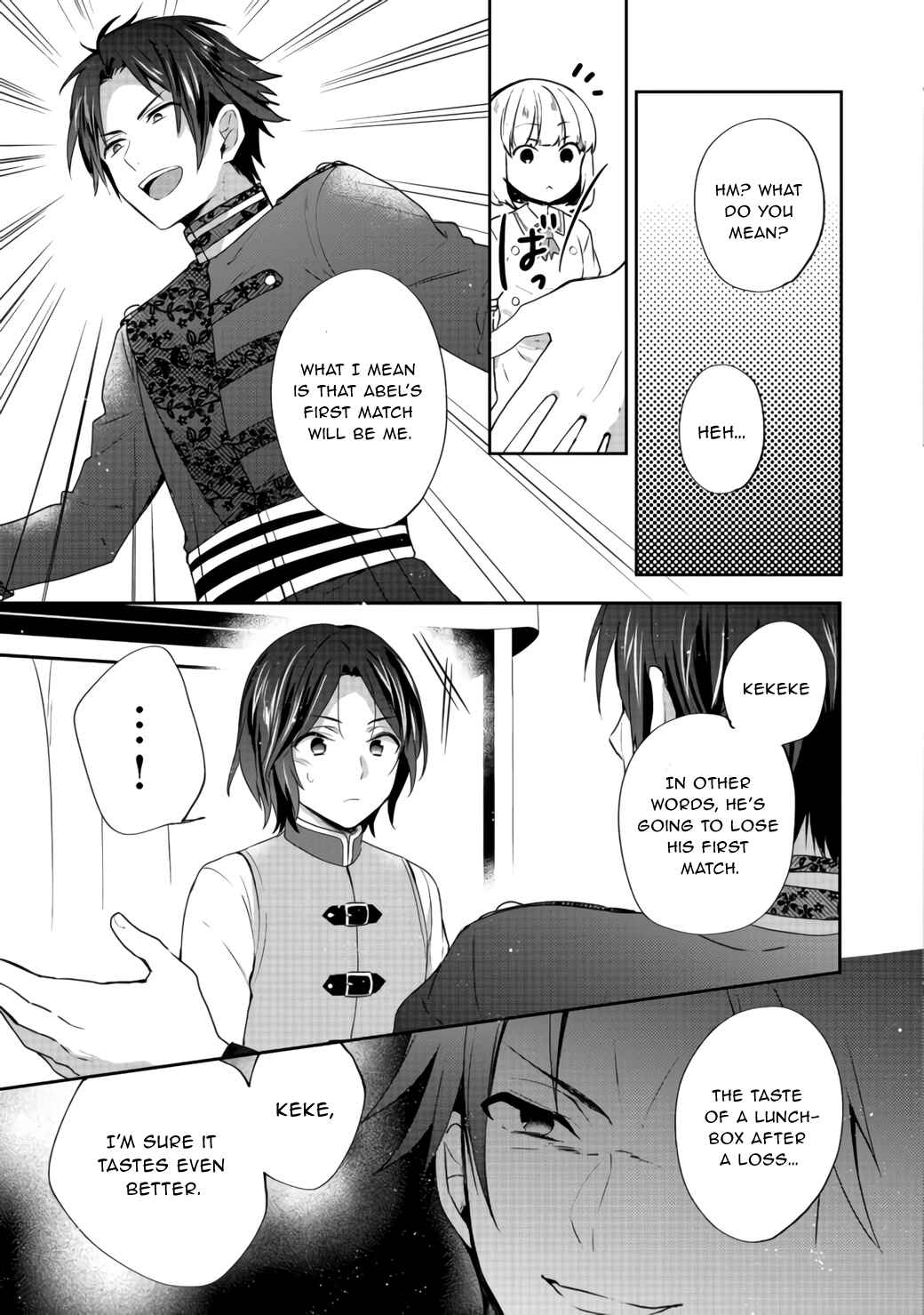 Page 11 Chapter 16 Tearmoon Teikoku Monogatari ~Dantoudai kara Hajimaru, Hime no Tensei Gyakuten Story~