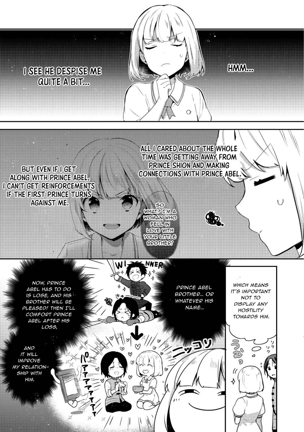 Page 13 Chapter 16 Tearmoon Teikoku Monogatari ~Dantoudai kara Hajimaru, Hime no Tensei Gyakuten Story~