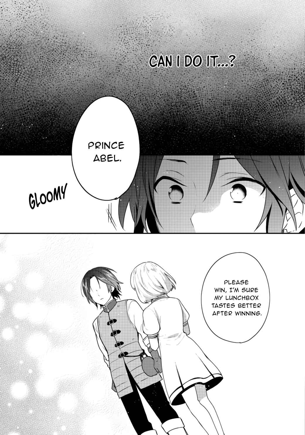 Page 17 Chapter 16 Tearmoon Teikoku Monogatari ~Dantoudai kara Hajimaru, Hime no Tensei Gyakuten Story~
