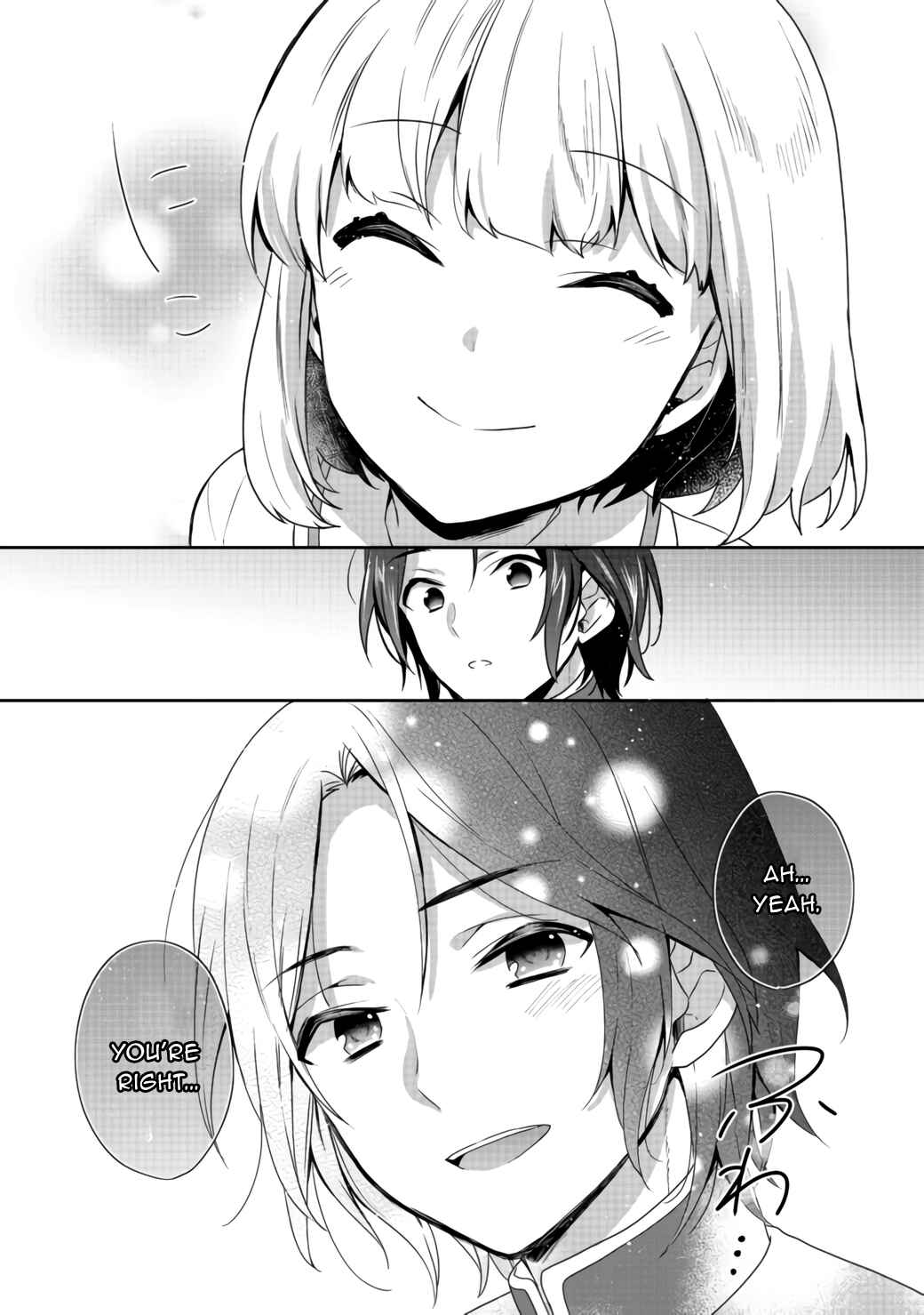 Page 18 Chapter 16 Tearmoon Teikoku Monogatari ~Dantoudai kara Hajimaru, Hime no Tensei Gyakuten Story~