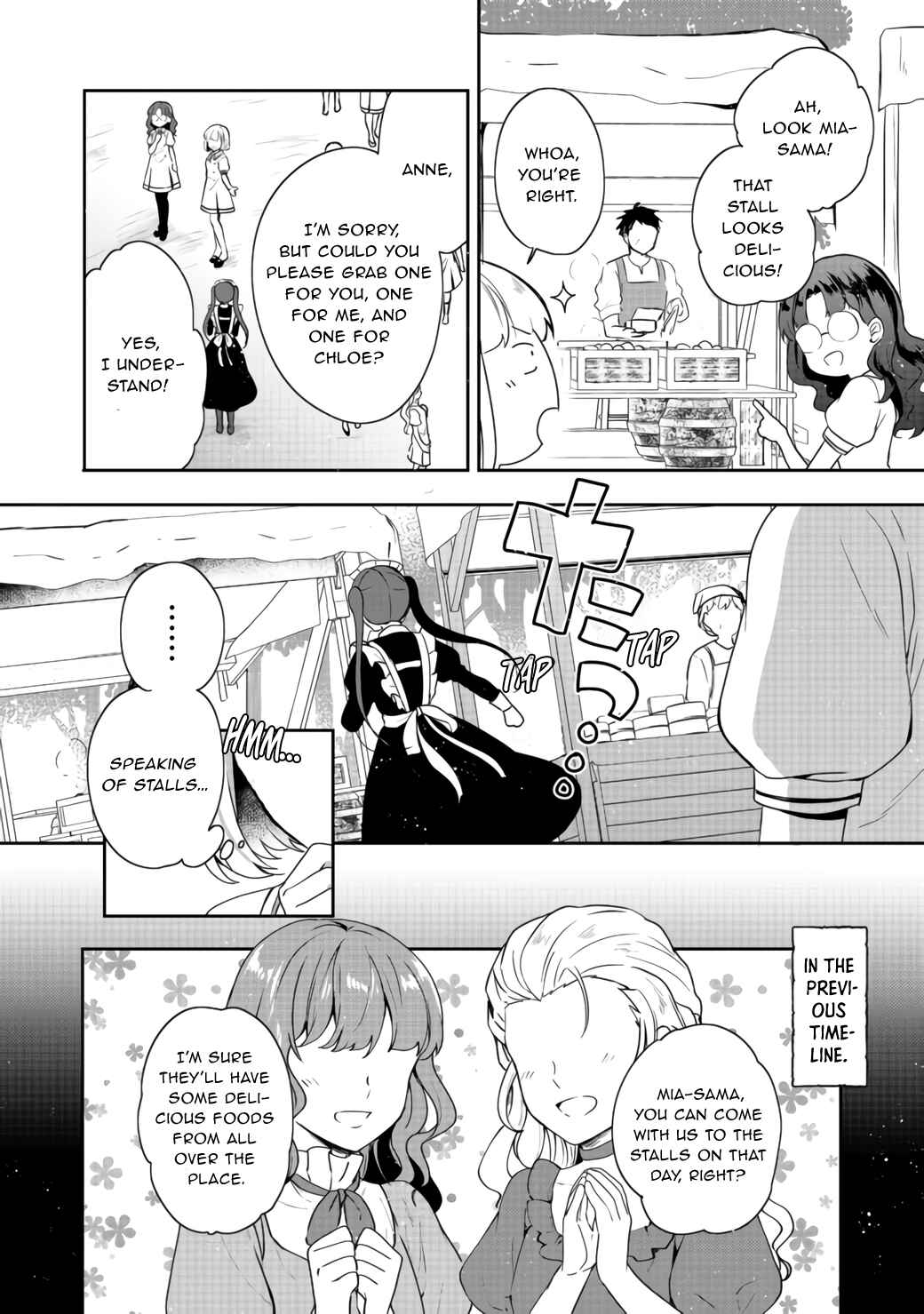 Page 2 Chapter 16 Tearmoon Teikoku Monogatari ~Dantoudai kara Hajimaru, Hime no Tensei Gyakuten Story~
