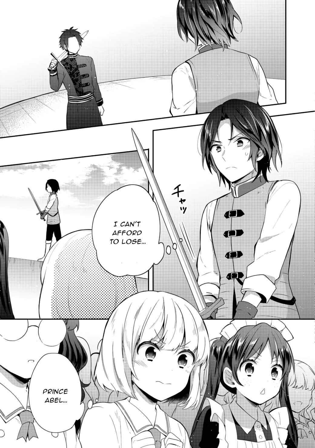 Page 21 Chapter 16 Tearmoon Teikoku Monogatari ~Dantoudai kara Hajimaru, Hime no Tensei Gyakuten Story~