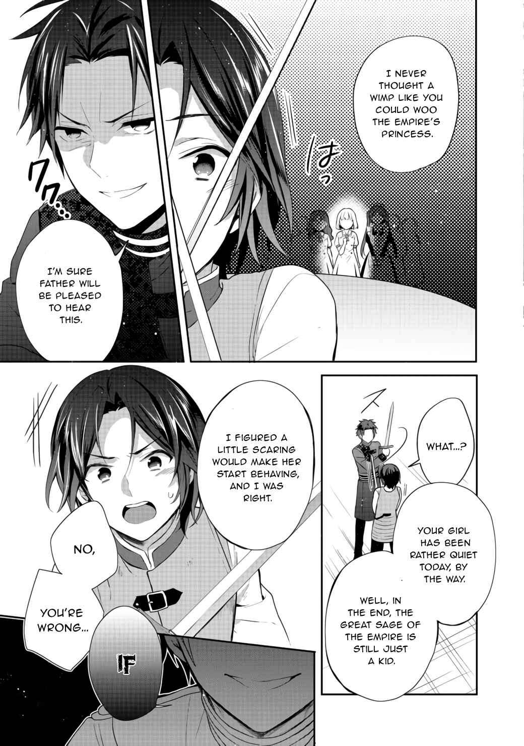 Page 25 Chapter 16 Tearmoon Teikoku Monogatari ~Dantoudai kara Hajimaru, Hime no Tensei Gyakuten Story~