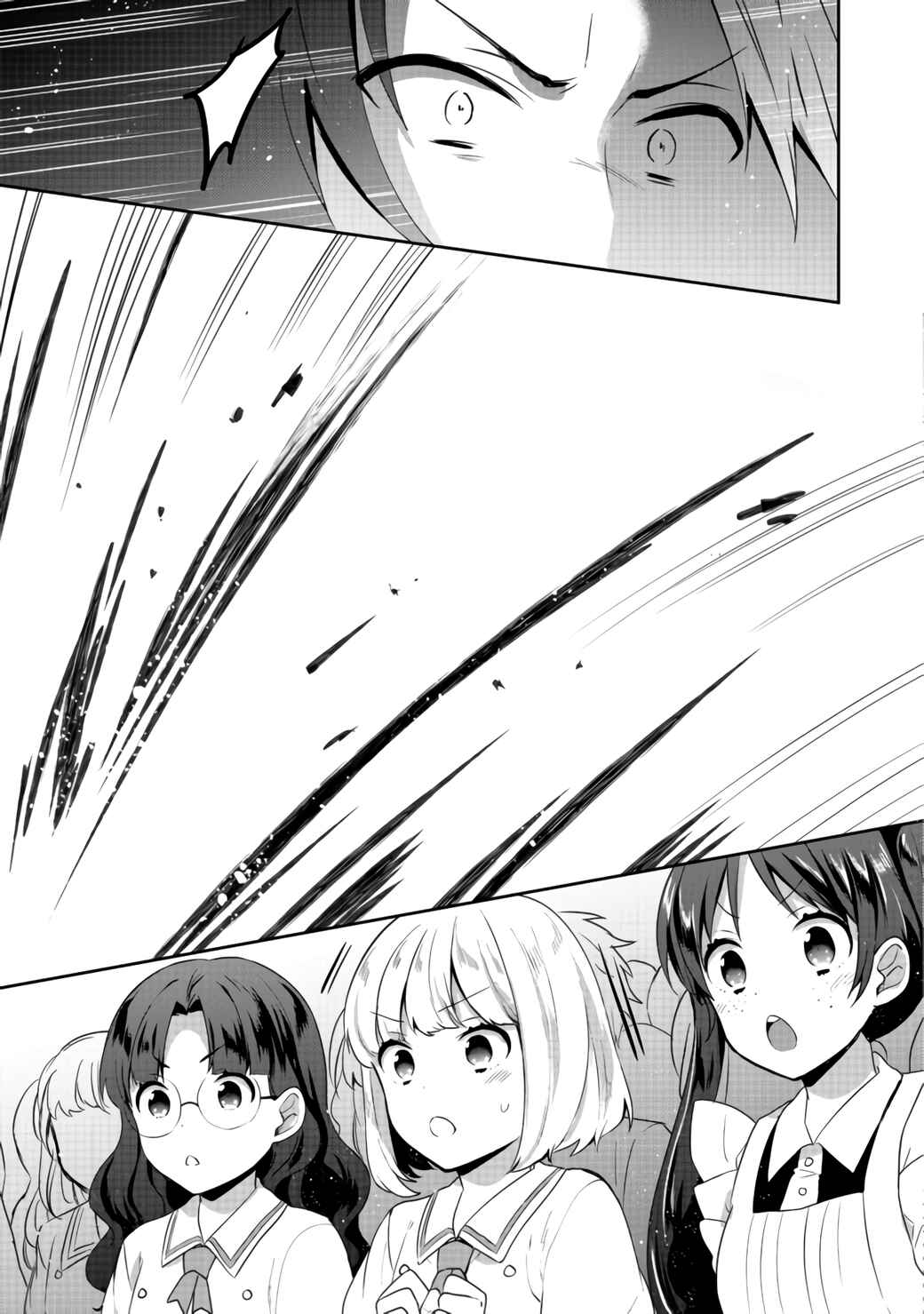 Page 31 Chapter 16 Tearmoon Teikoku Monogatari ~Dantoudai kara Hajimaru, Hime no Tensei Gyakuten Story~