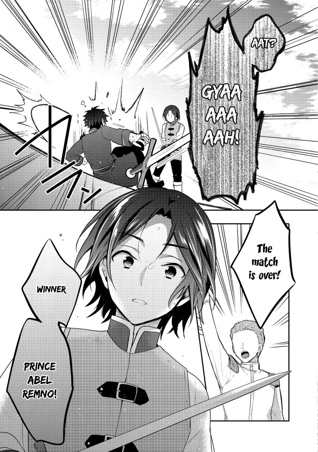 Page 33 Chapter 16 Tearmoon Teikoku Monogatari ~Dantoudai kara Hajimaru, Hime no Tensei Gyakuten Story~