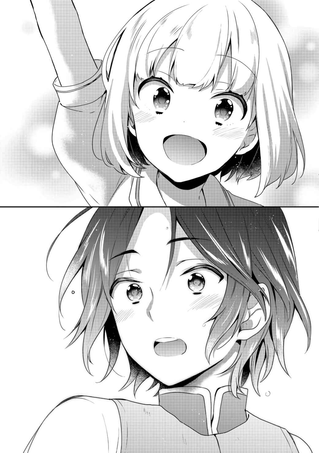 Page 35 Chapter 16 Tearmoon Teikoku Monogatari ~Dantoudai kara Hajimaru, Hime no Tensei Gyakuten Story~