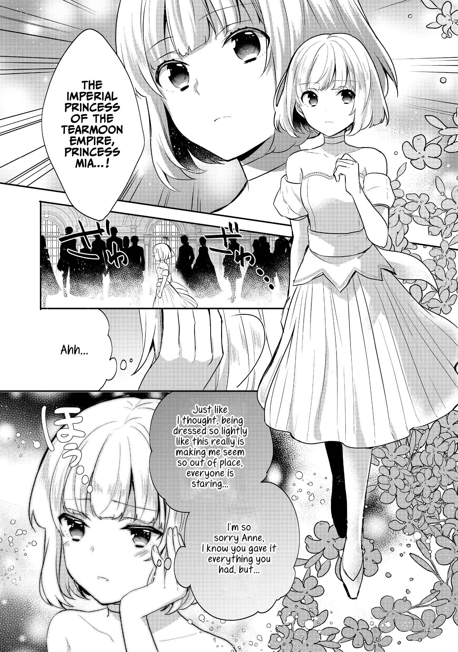 Page 12 Chapter 8 Tearmoon Teikoku Monogatari ~Dantoudai kara Hajimaru, Hime no Tensei Gyakuten Story~