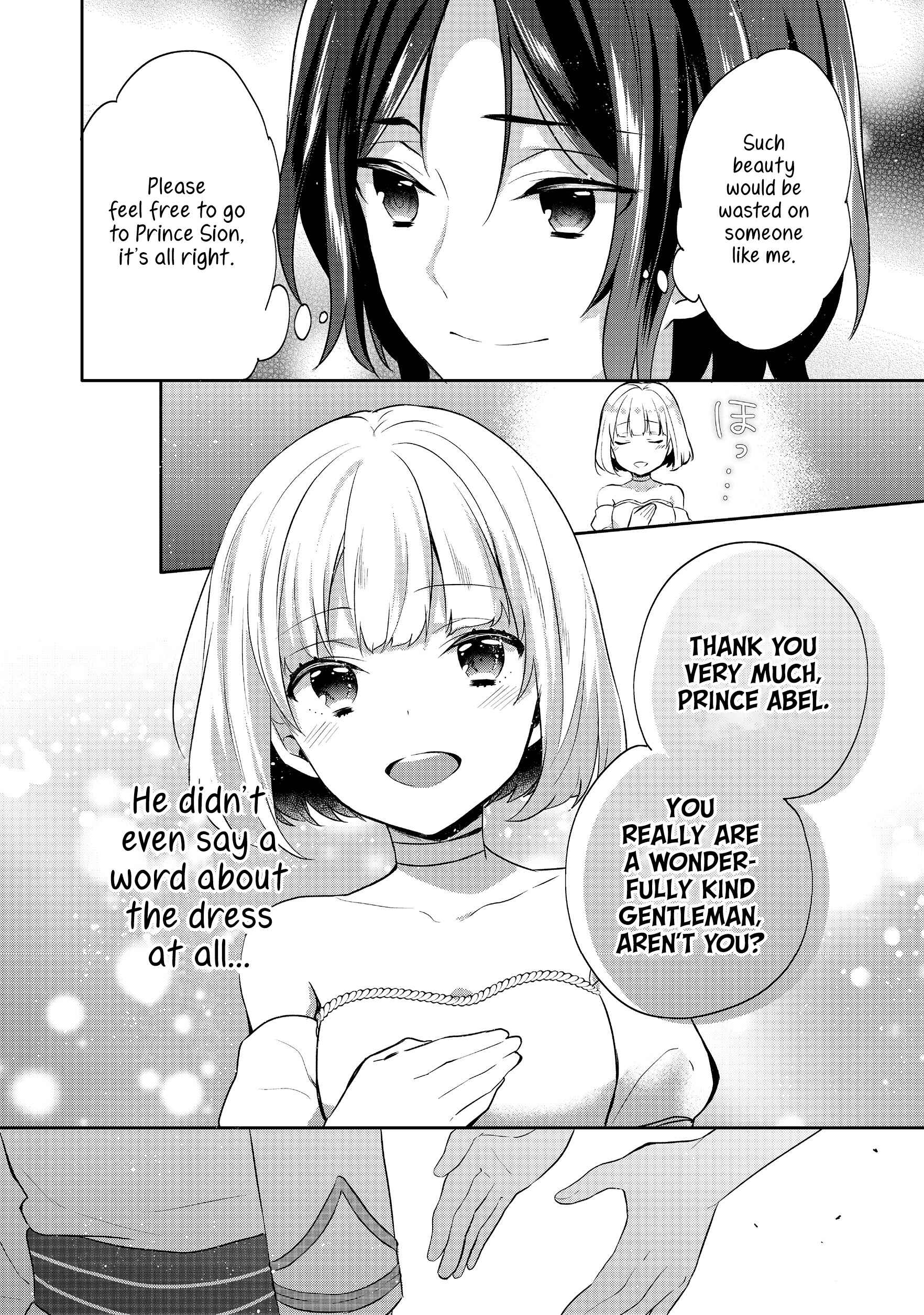 Page 16 Chapter 8 Tearmoon Teikoku Monogatari ~Dantoudai kara Hajimaru, Hime no Tensei Gyakuten Story~