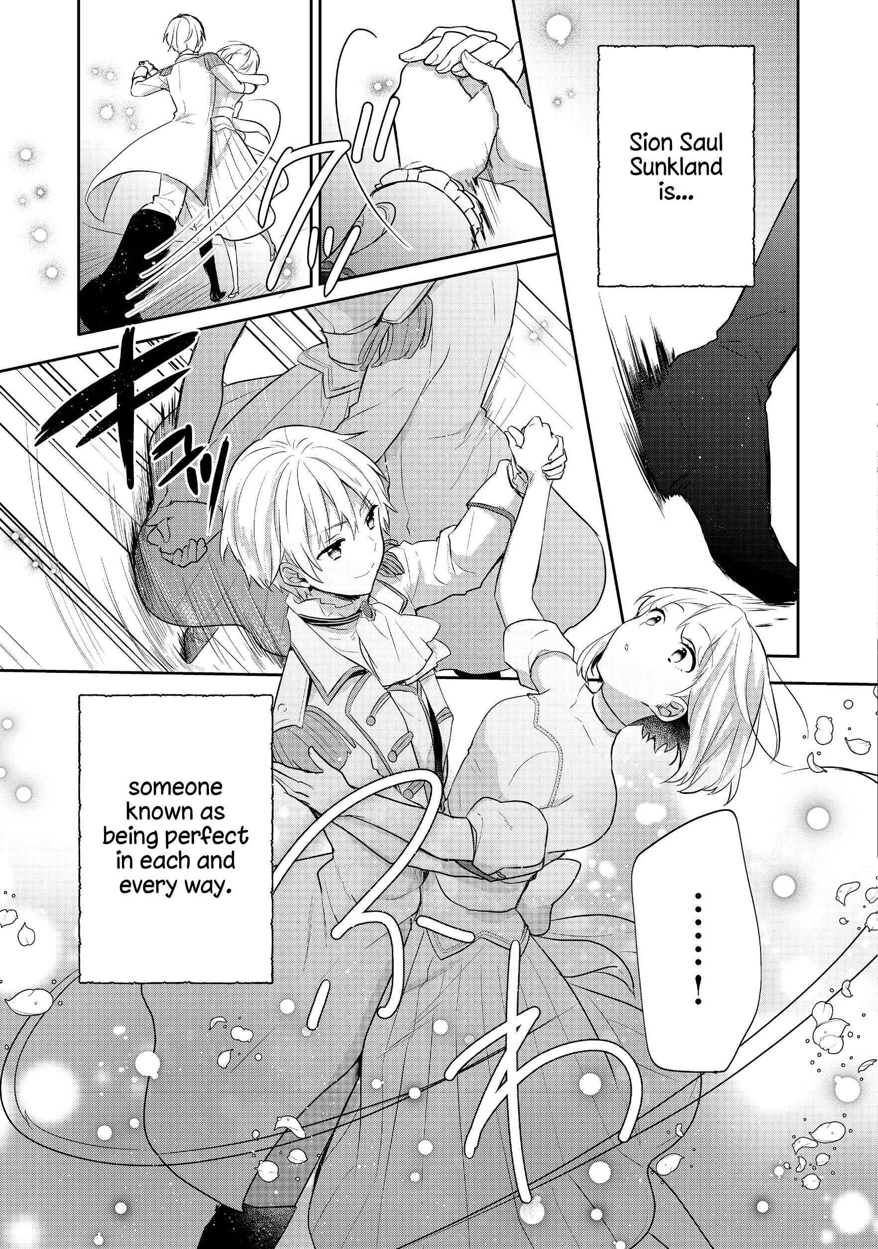 Page 31 Chapter 8 Tearmoon Teikoku Monogatari ~Dantoudai kara Hajimaru, Hime no Tensei Gyakuten Story~