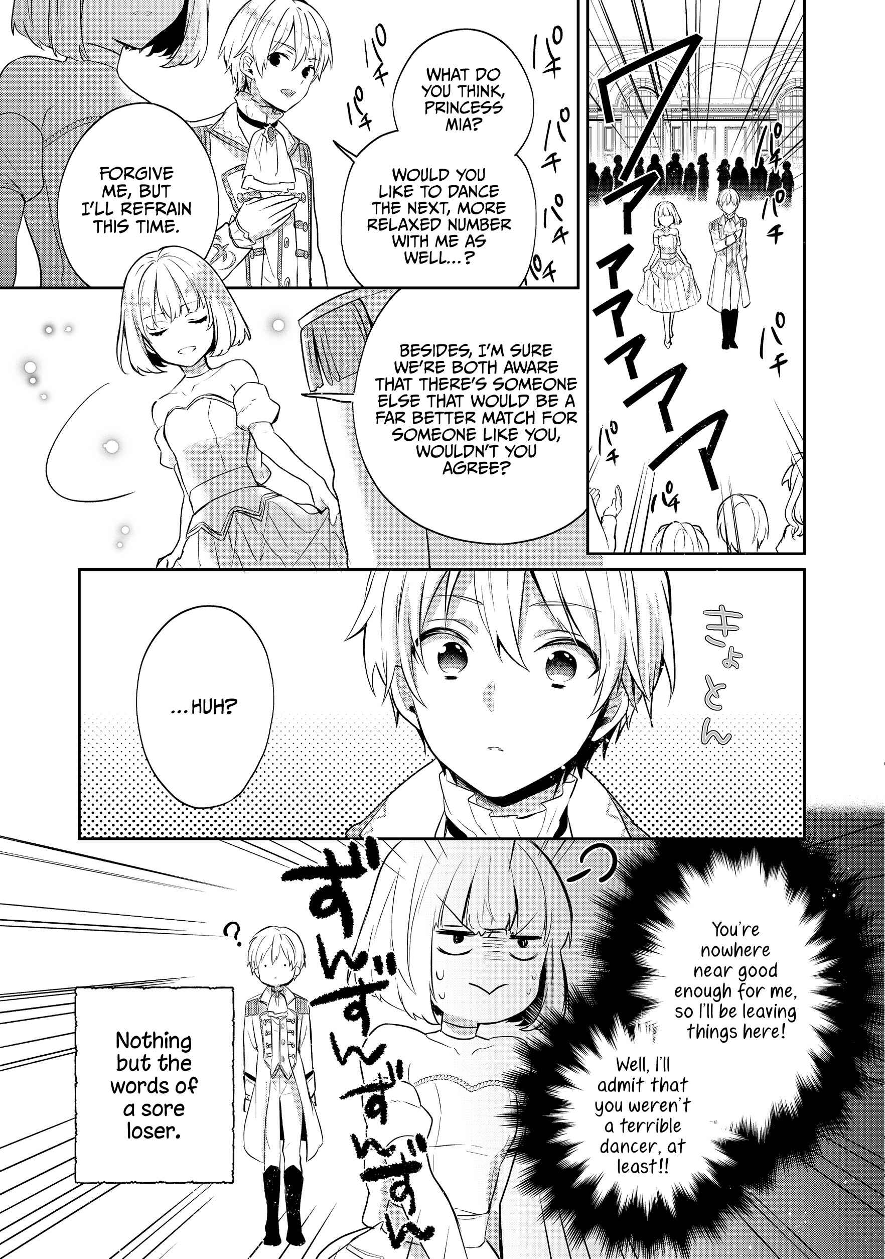 Page 37 Chapter 8 Tearmoon Teikoku Monogatari ~Dantoudai kara Hajimaru, Hime no Tensei Gyakuten Story~