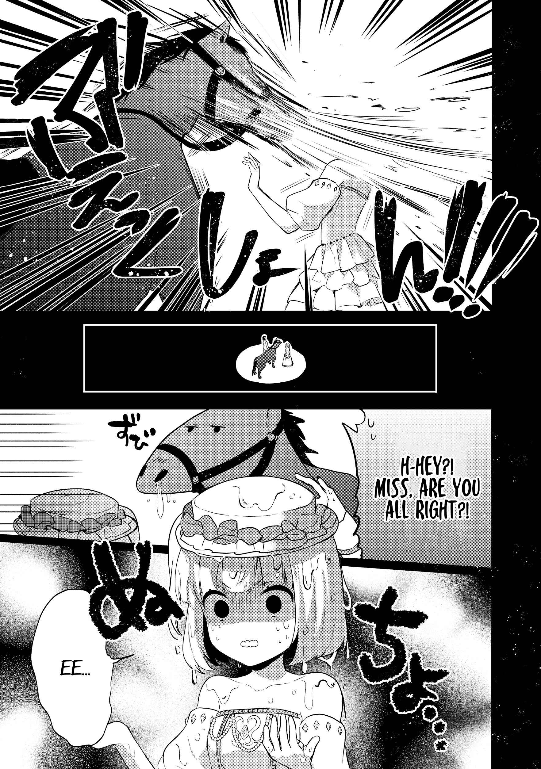 Page 7 Chapter 8 Tearmoon Teikoku Monogatari ~Dantoudai kara Hajimaru, Hime no Tensei Gyakuten Story~