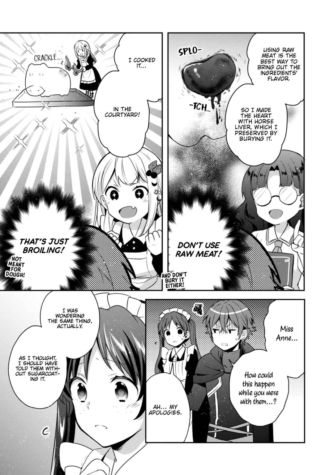 Page 5 Chapter 14.5 Tearmoon Teikoku Monogatari ~Dantoudai kara Hajimaru, Hime no Tensei Gyakuten Story~