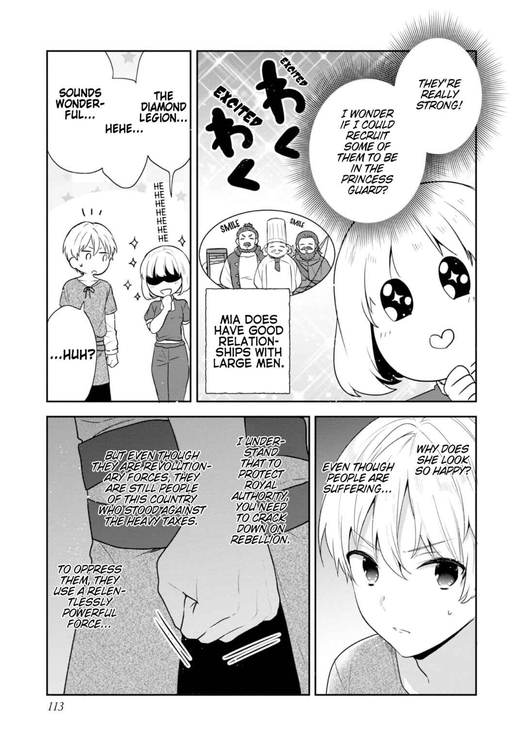 Page 15 Chapter 36 Tearmoon Teikoku Monogatari ~Dantoudai kara Hajimaru, Hime no Tensei Gyakuten Story~