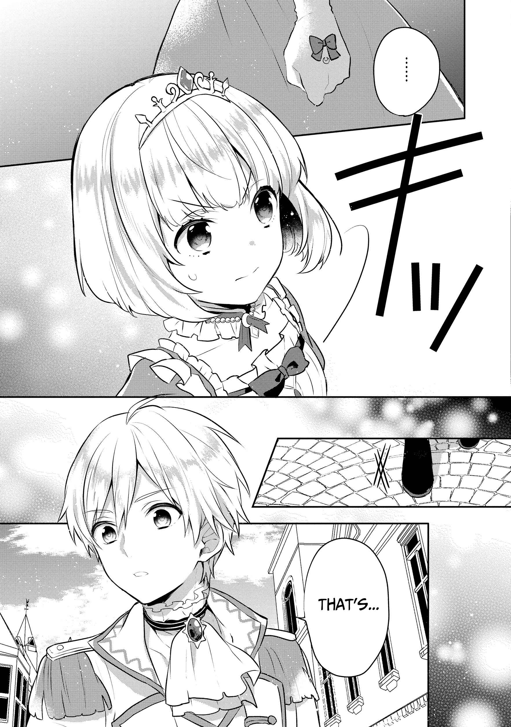 Page 15 Chapter 5 Tearmoon Teikoku Monogatari ~Dantoudai kara Hajimaru, Hime no Tensei Gyakuten Story~