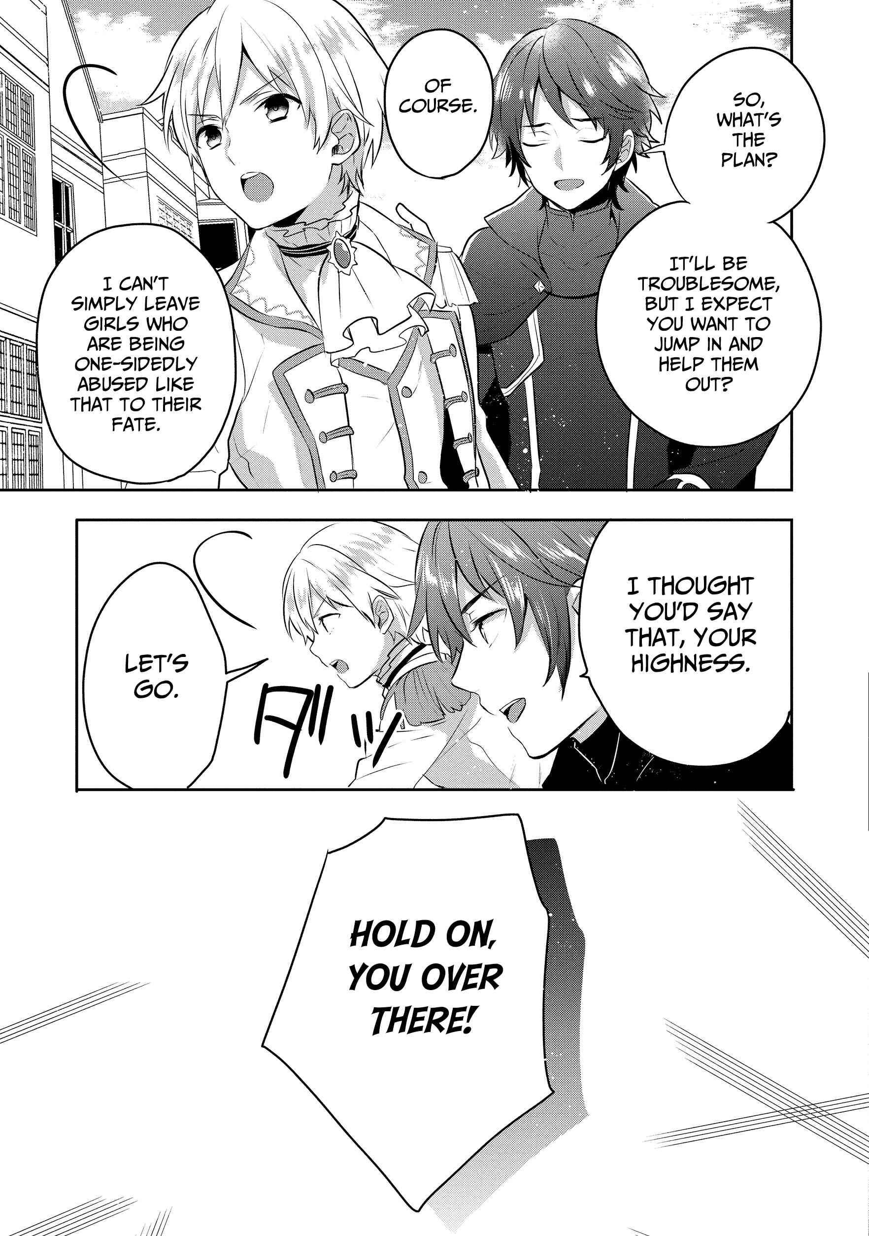 Page 17 Chapter 5 Tearmoon Teikoku Monogatari ~Dantoudai kara Hajimaru, Hime no Tensei Gyakuten Story~