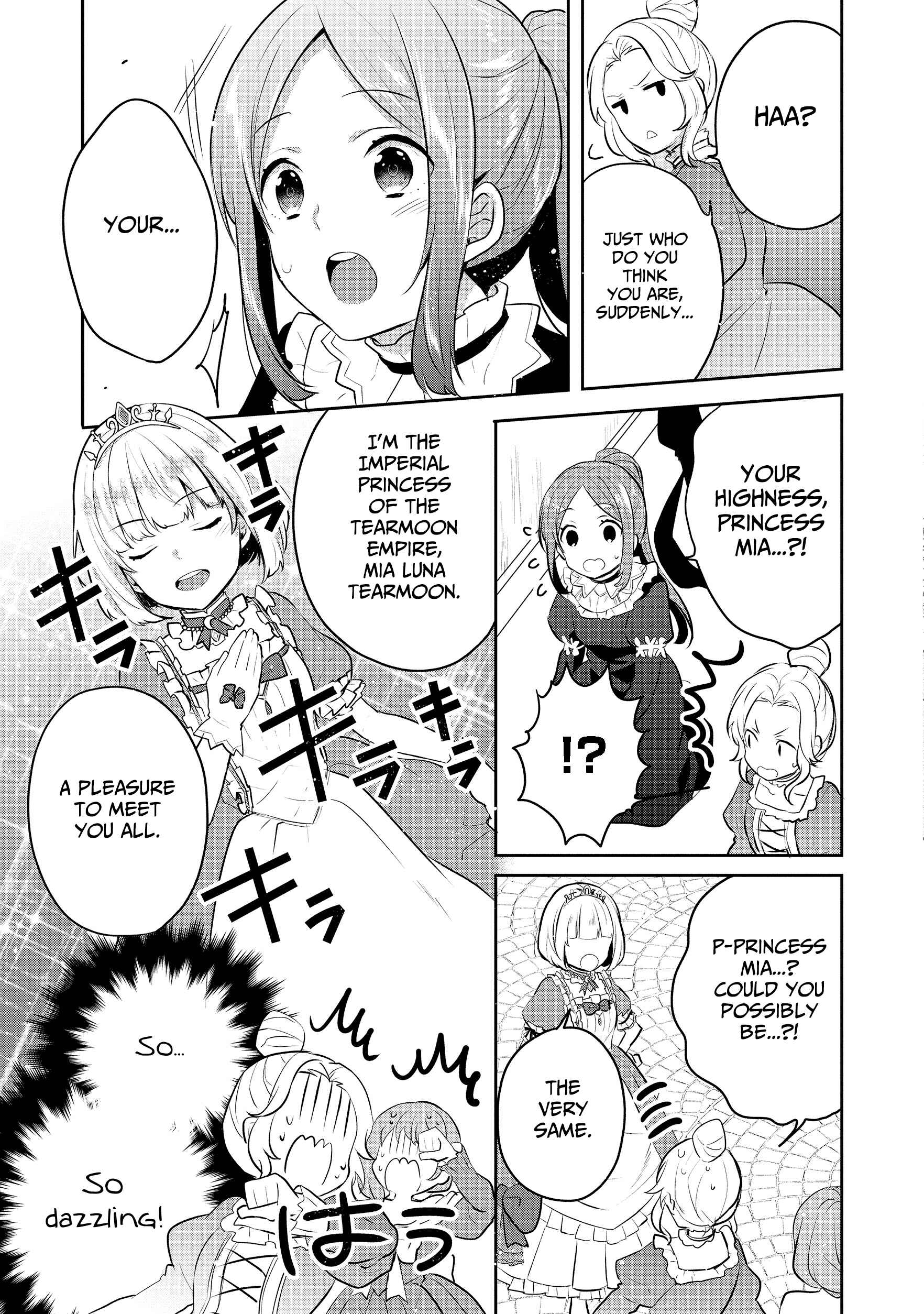 Page 19 Chapter 5 Tearmoon Teikoku Monogatari ~Dantoudai kara Hajimaru, Hime no Tensei Gyakuten Story~